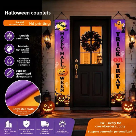 Halloween Ghost Festival Couplets for Outdoor Party Decorations